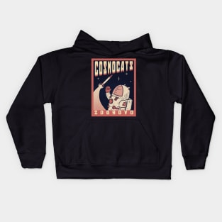 COSMOCATS Kids Hoodie